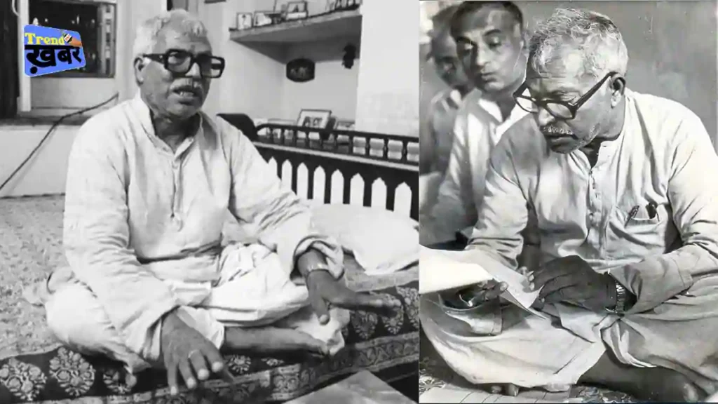 Bharat Ratna to karpoori thakur