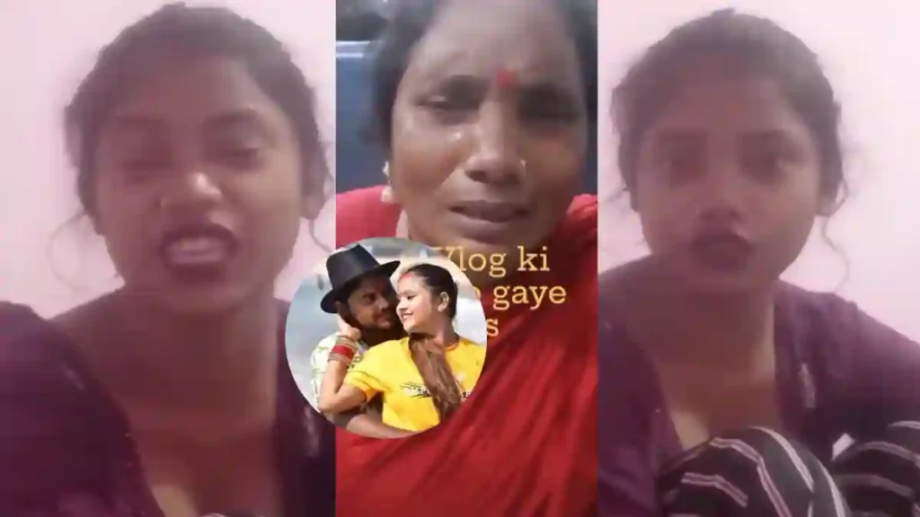 Raja Vlogs Bihar