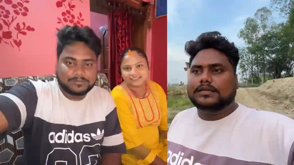 Raja Vlogs Bihar News