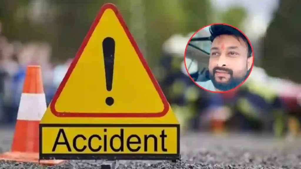 Buxar Accident News 