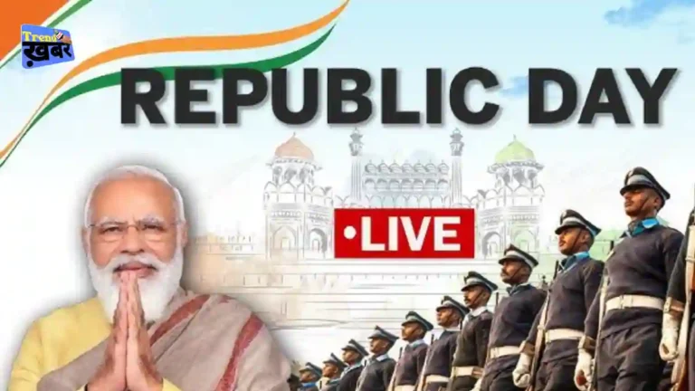 76th Republic Day 2025