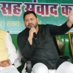 Tejaswi yadav