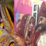 Today, Chapra News American Girl got married in biahr chapra