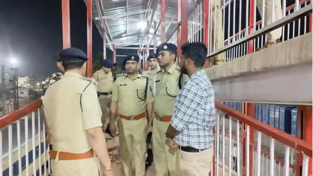 Bihar - Arrah Railway Station Case