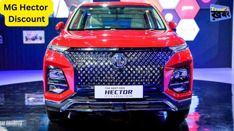 MG Hector Discount