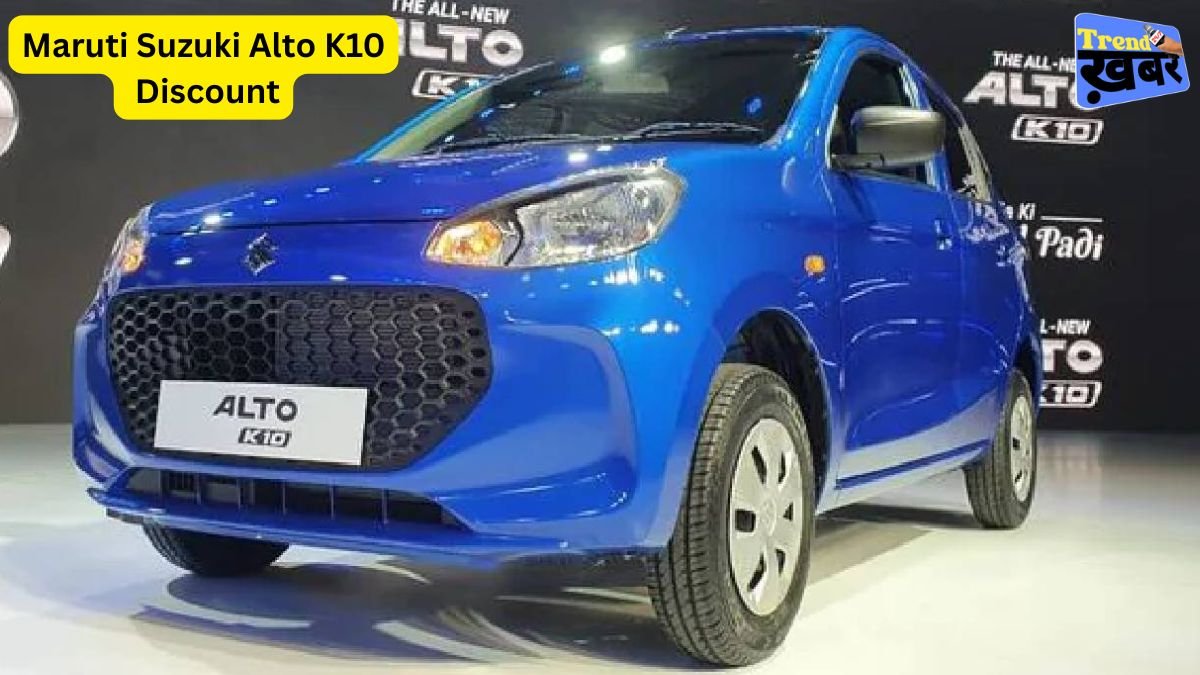 Maruti Suzuki Alto K10 Discount