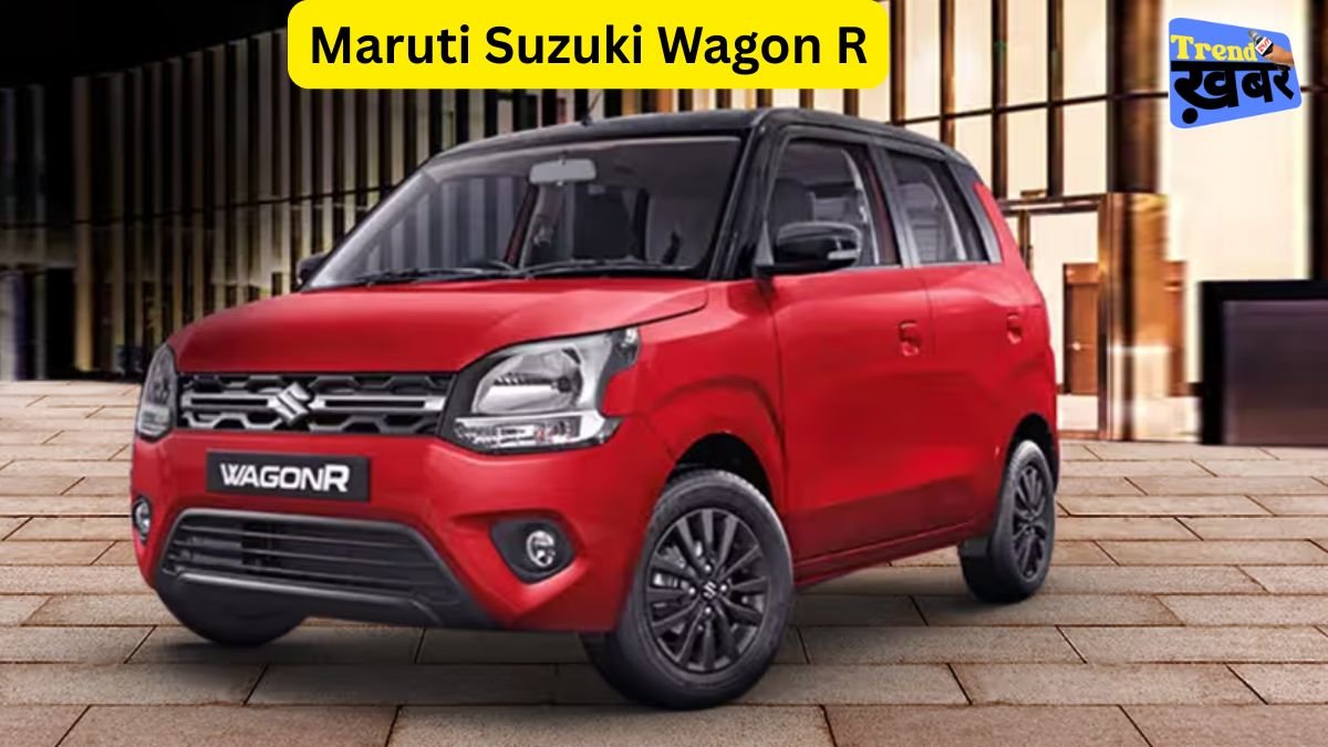 Maruti Suzuki Wagon R
