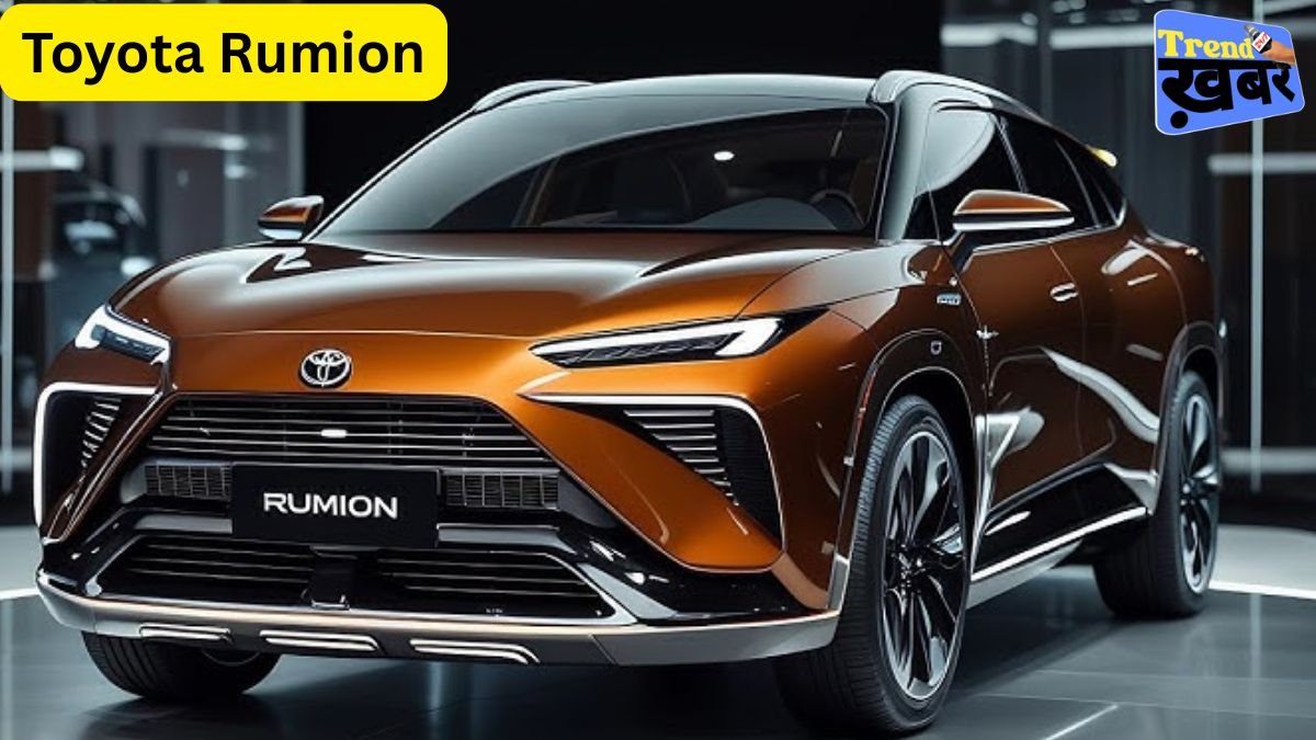 Toyota Rumion