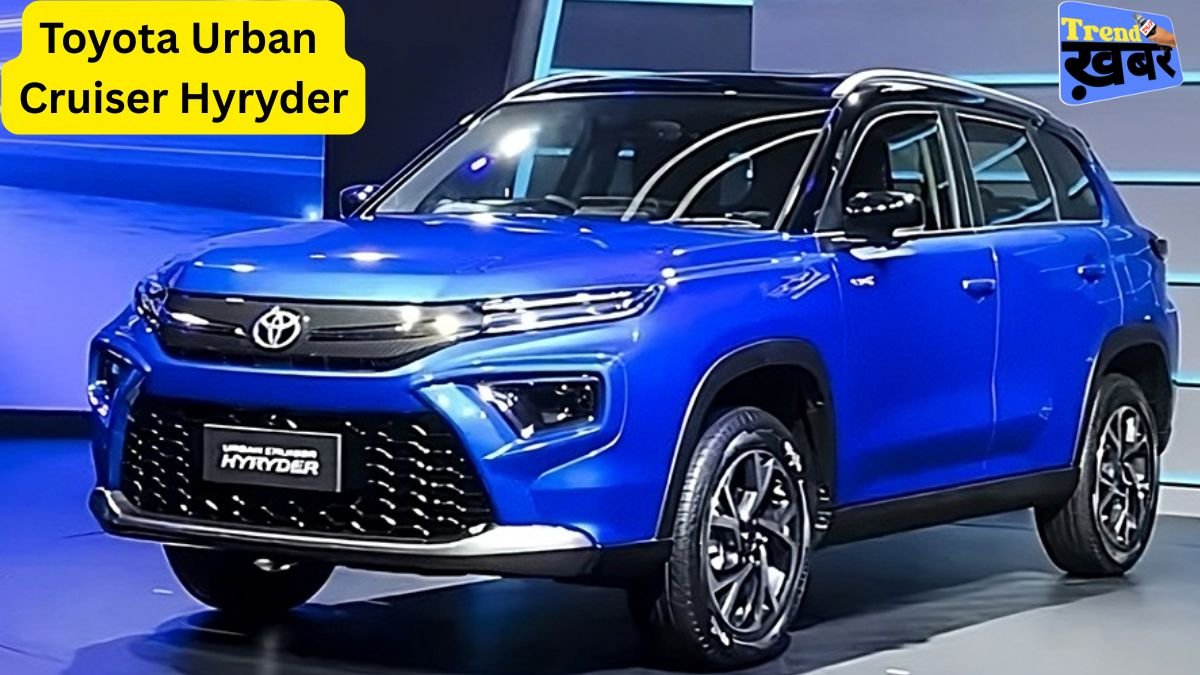 Toyota Urban Cruiser Hyryder