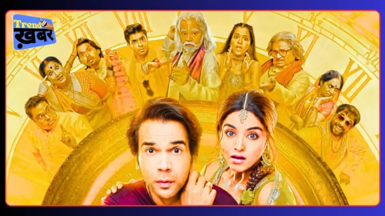 Bhul Chuk Maaf Movie review and star cast