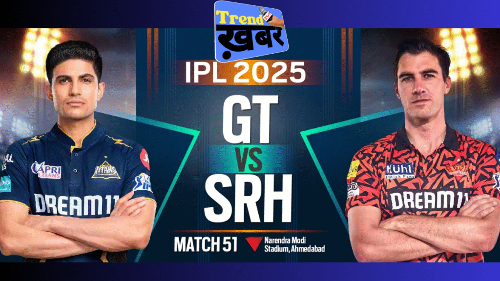 GT vs SRH gt ne srh ko 38 run se haraya srh ka ho gaya ab palyoff ka safar muskil