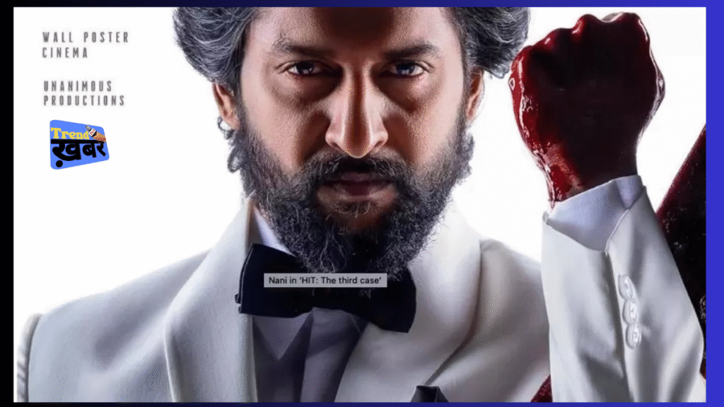 HIT 3 Movie Star Cast and release date
