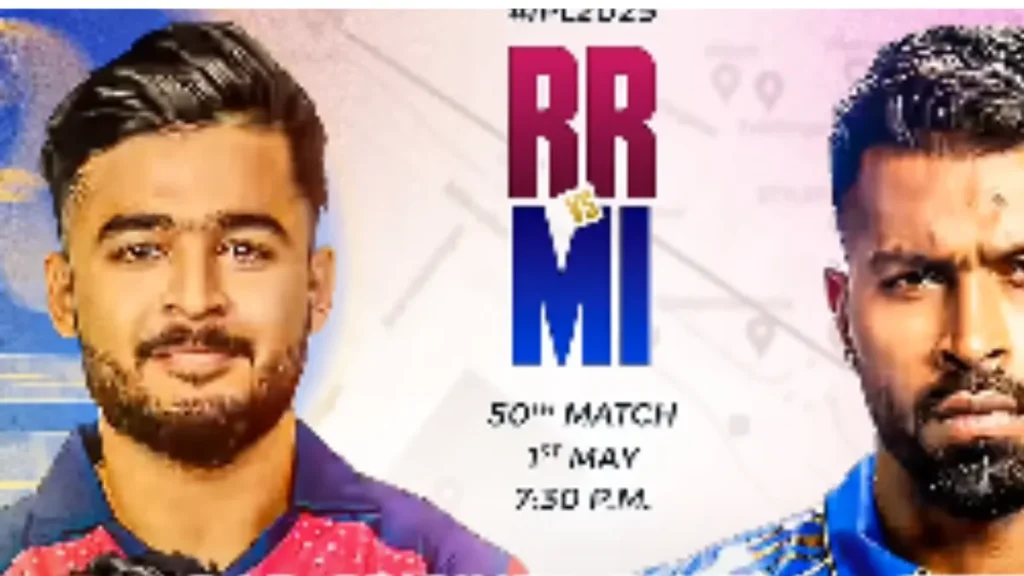 mi vs rr mi ne rr ko bade margin se haraya rr hui playoff se bahar