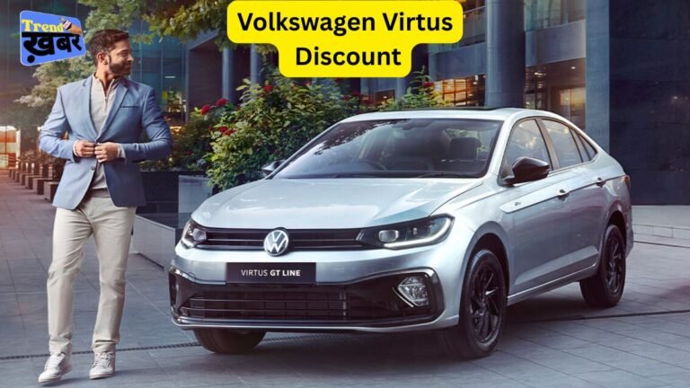 Volkswagen Virtus Discount