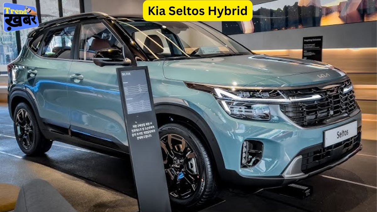 Kia Seltos Hybrid