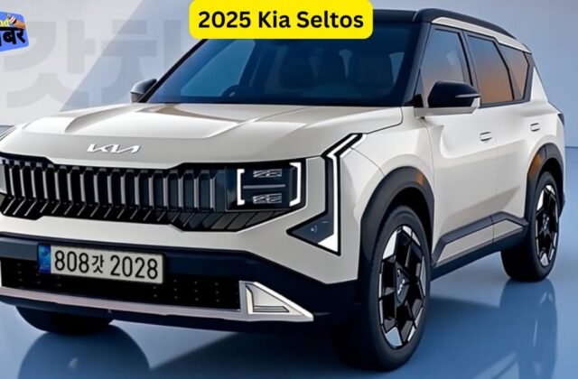 2025 Kia Seltos
