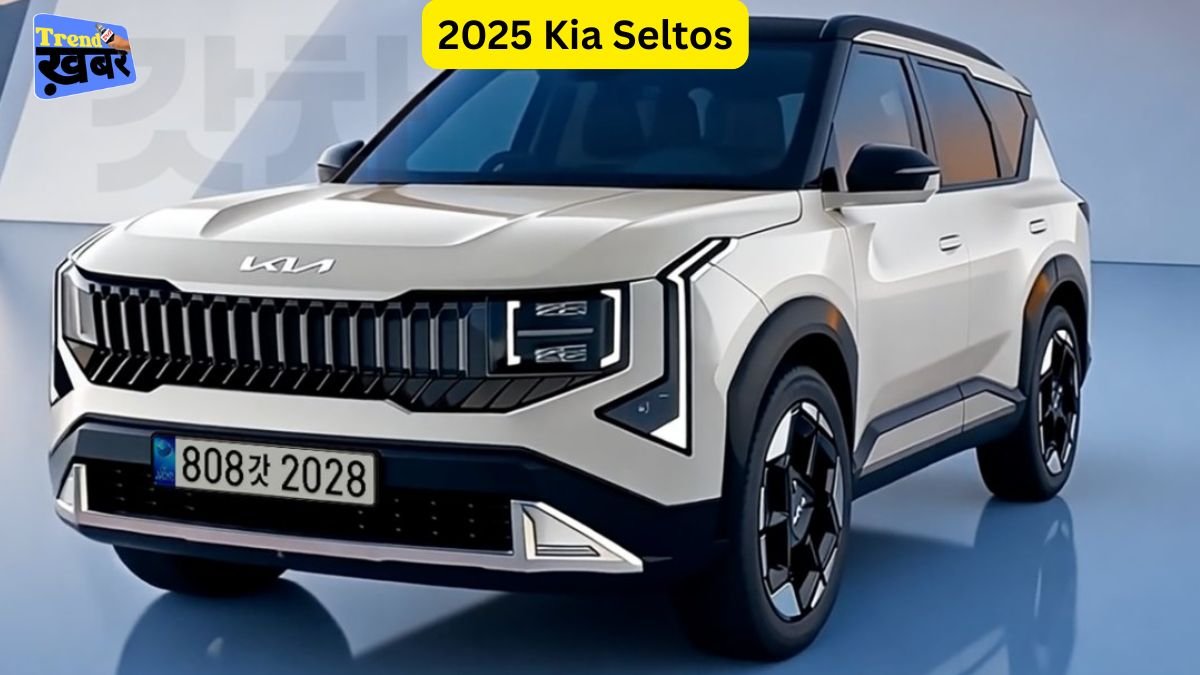 2025 Kia Seltos