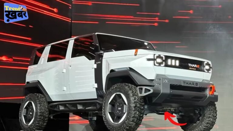 Mahindra Vision T