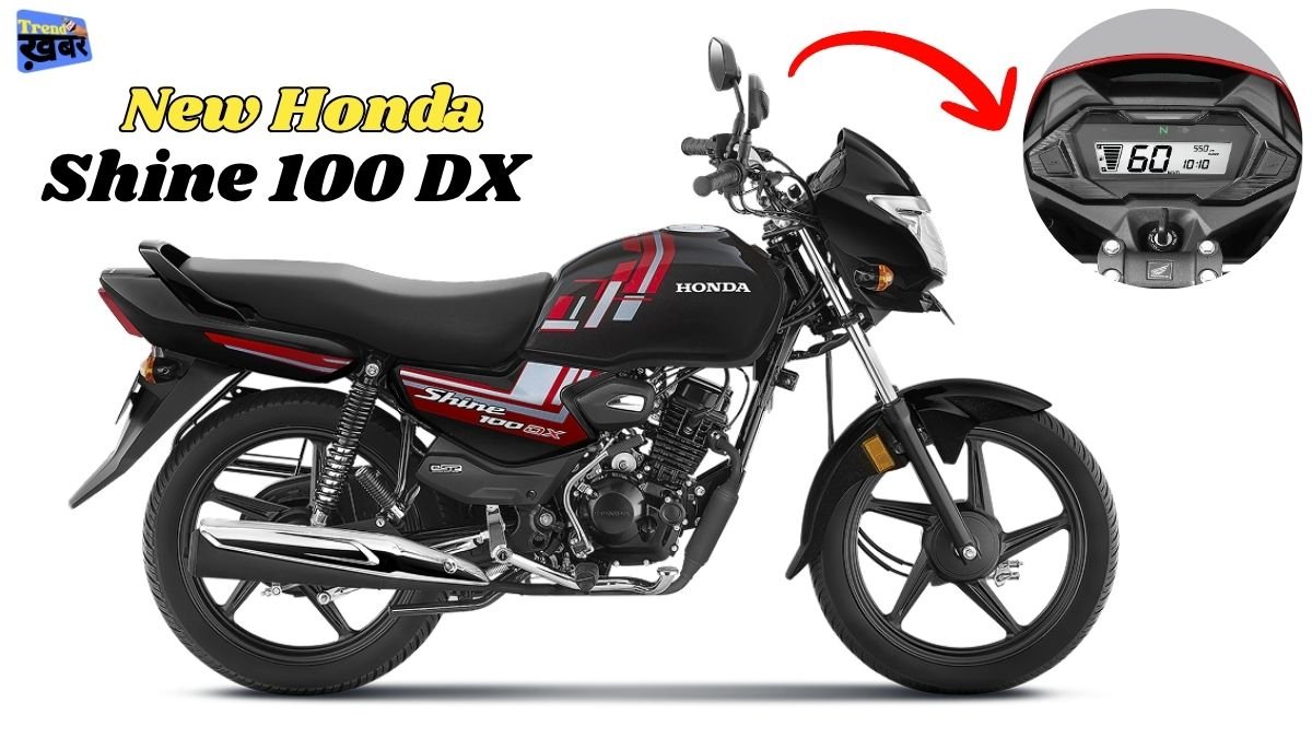 New Honda Shine 100 DX