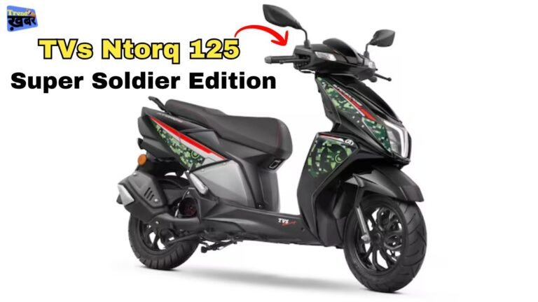 TVs Ntorq 125 Super Soldier Edition