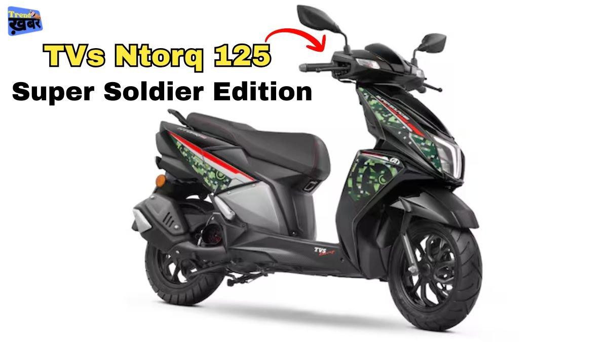 TVs Ntorq 125 Super Soldier Edition