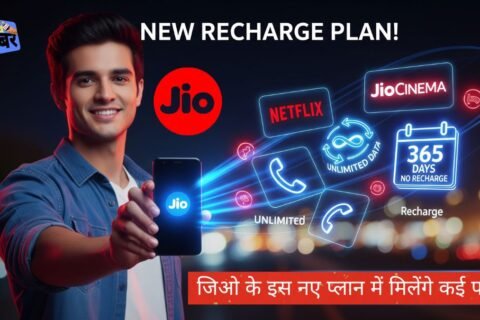 jio