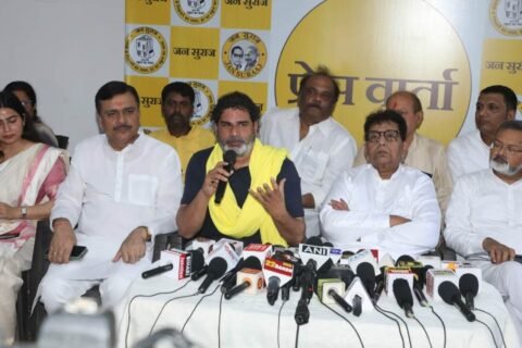 Bihar News