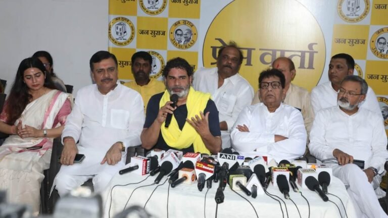 Bihar News