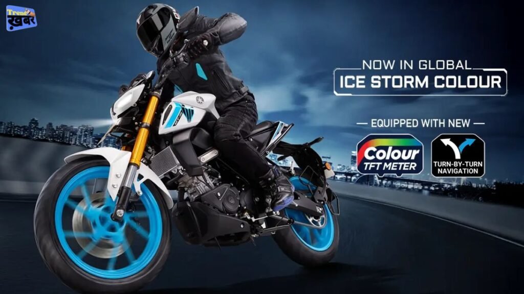 2025 Yamaha MT 15