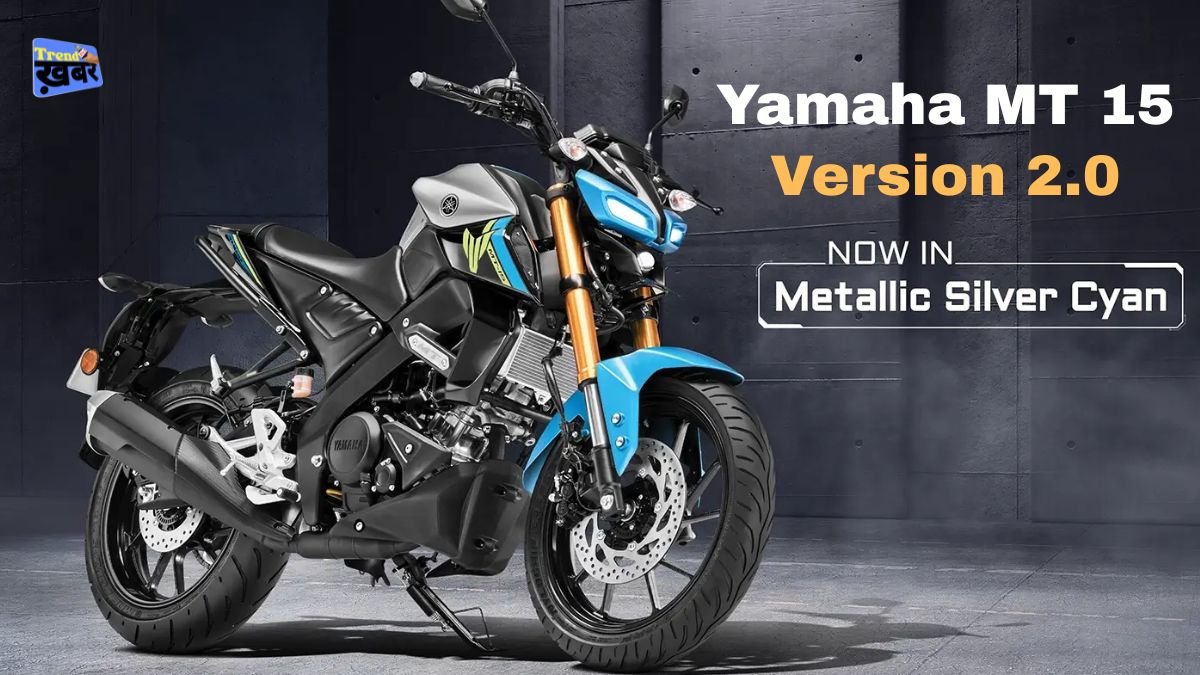 2025 Yamaha MT 15