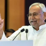 Bihar News