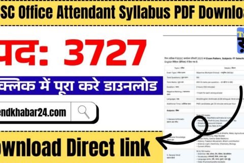 BSSC Office Attendant Syllabus PDF Download