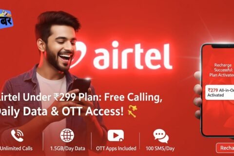 airtel