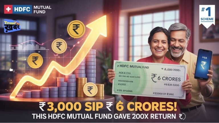 HDFC
