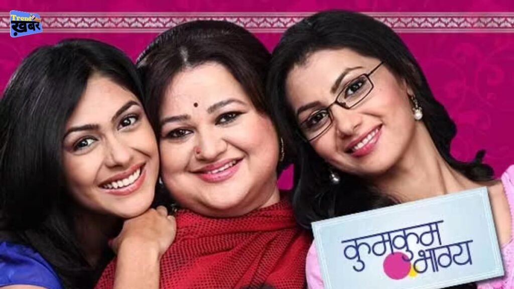 Kumkum_Bhagya