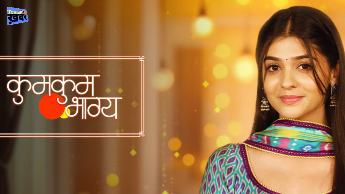 Kumkum_Bhagya_