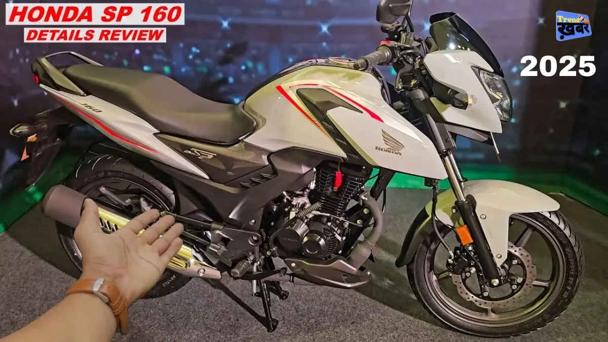 New Honda SP 160 2025