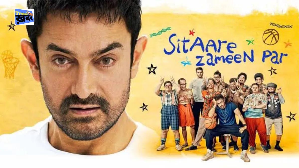 Sitaare Zameen Par