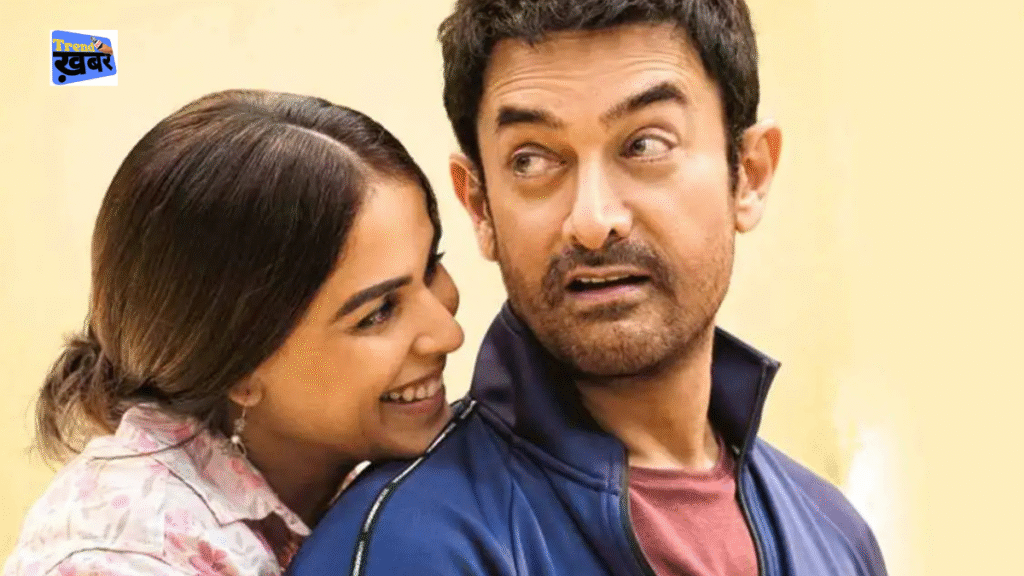 Sitaare Zameen Par Youtube Release