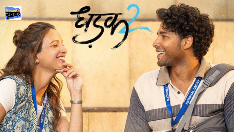 Dhadak 2