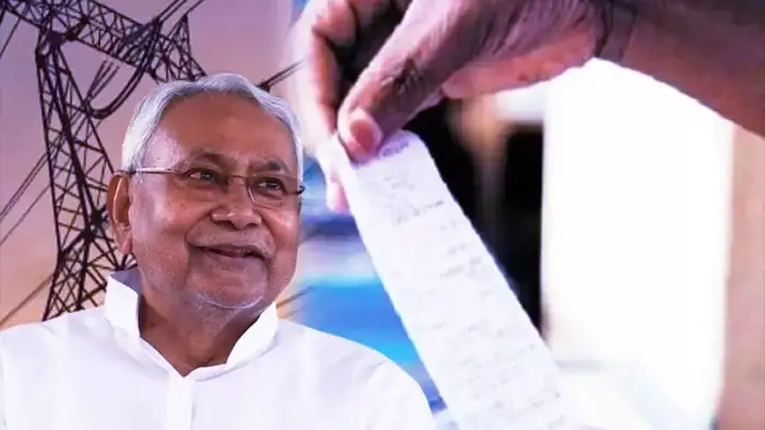 bihar news
