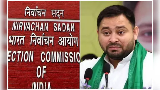 tejaswi's-name-is-not-in-the-voter-list