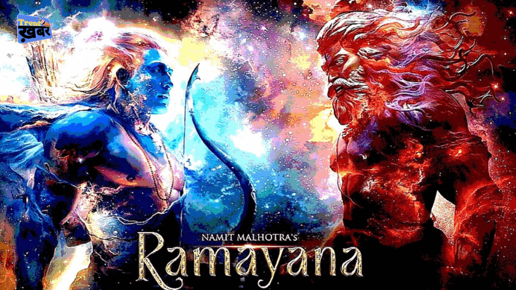 ramayana