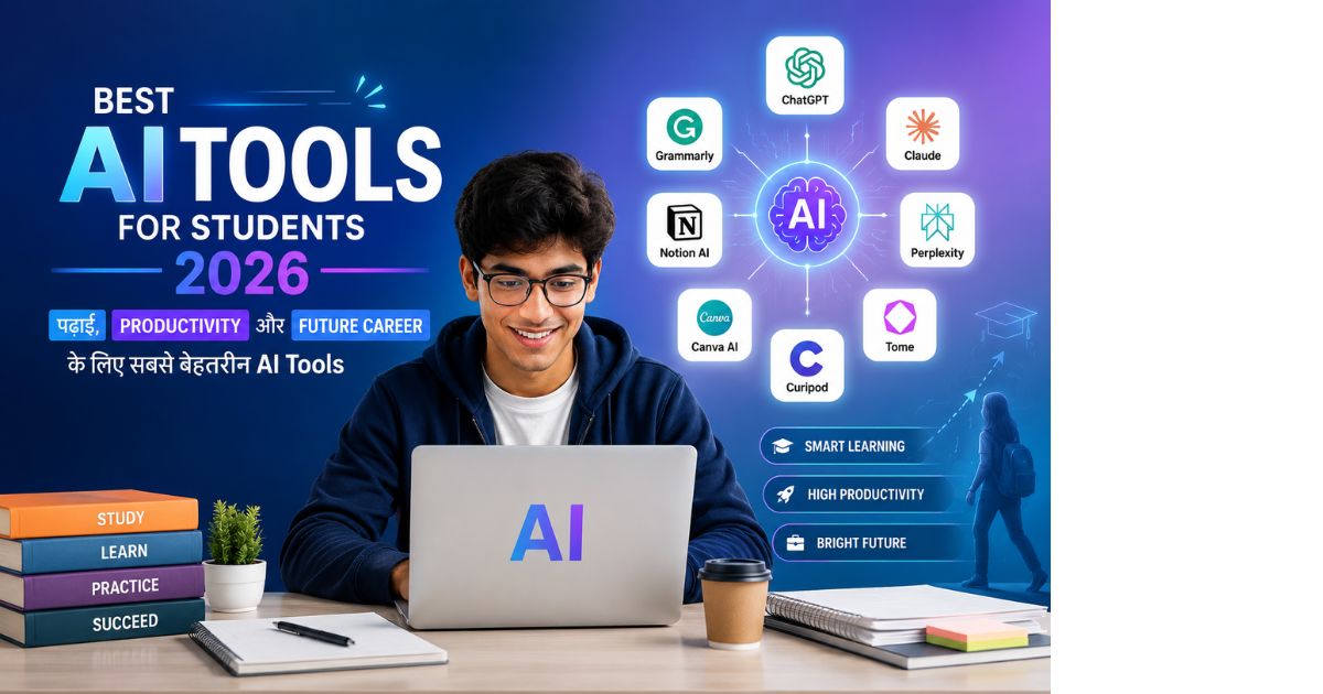 Best AI Tools for Students 2026