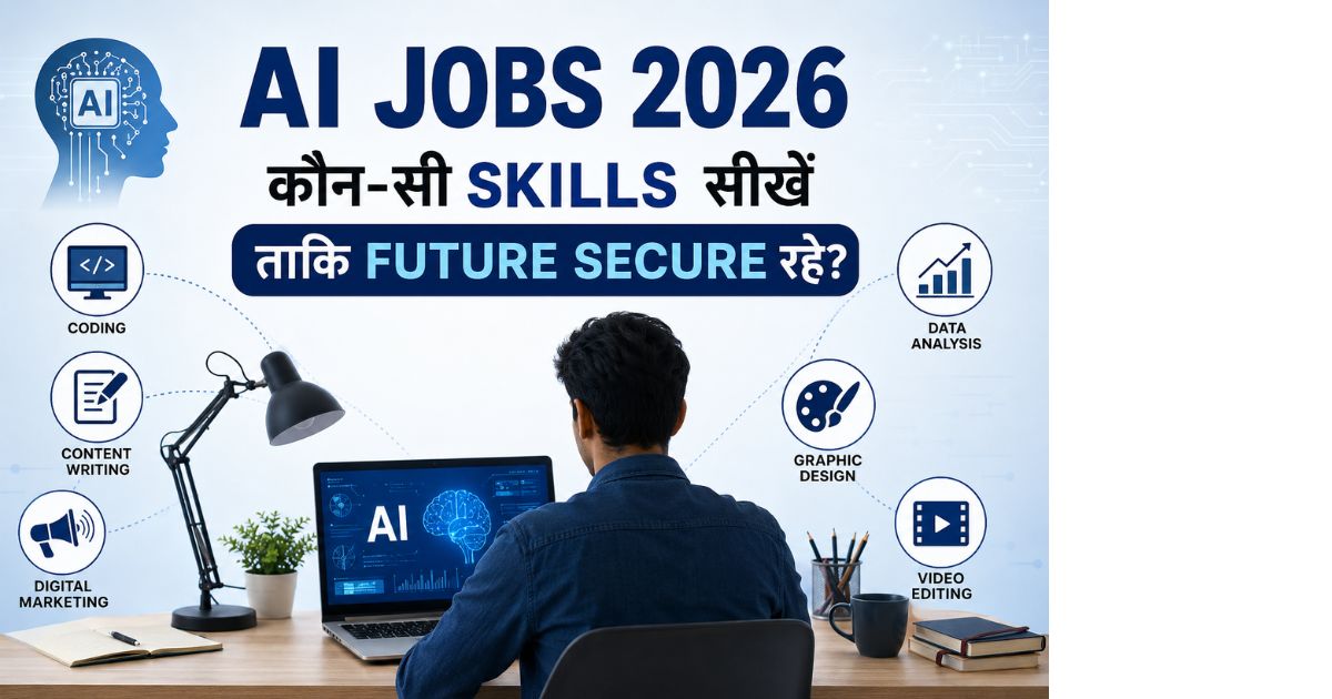 AI Jobs 2026