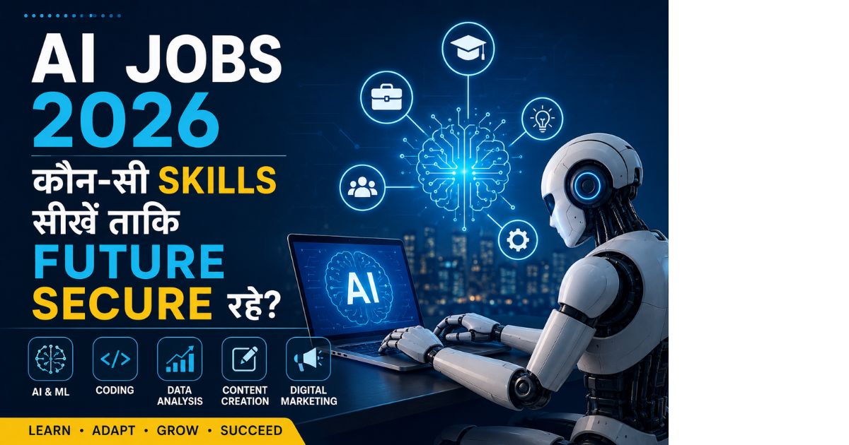 AI Jobs 2026
