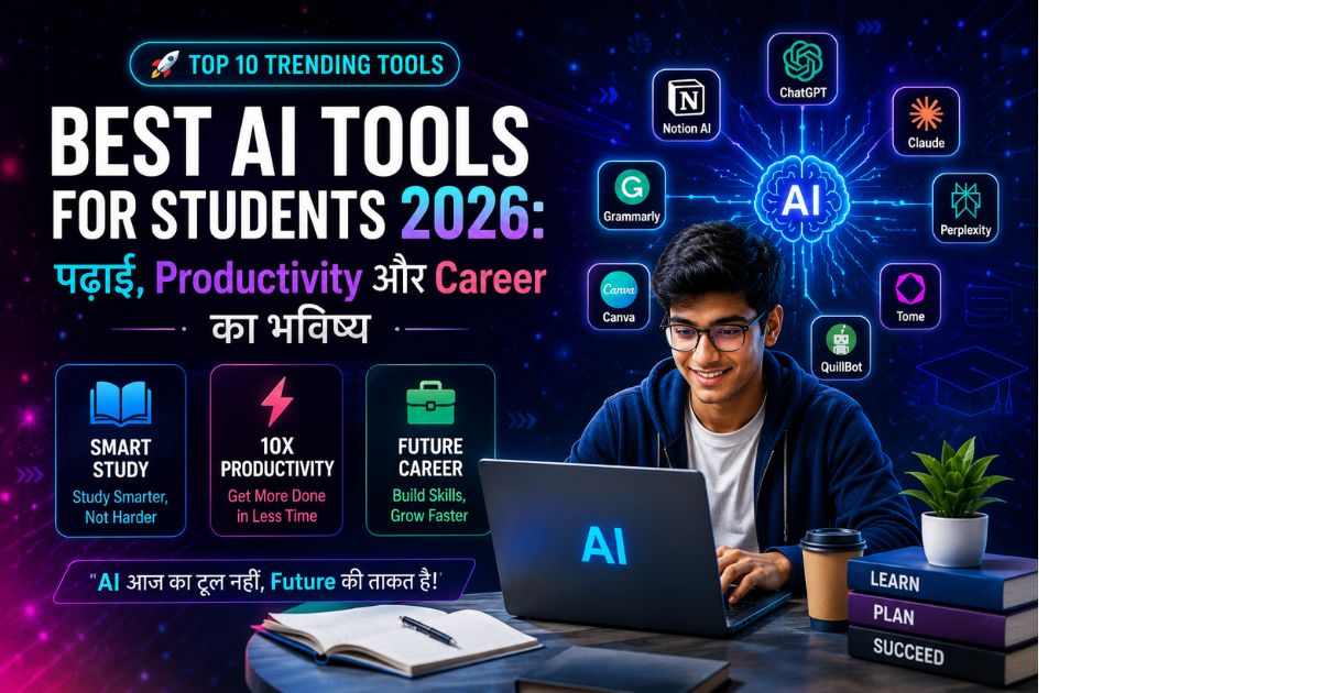 Best AI Tools for Students 2026